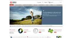 Desktop Screenshot of english.tianhechem.com